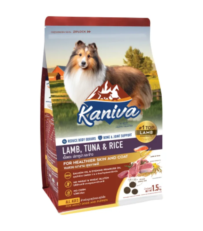 Kaniva Lamb, Tuna and Rice Dry Cat Food – Premium Complete Nutrition for Healthy Skin and Digestion